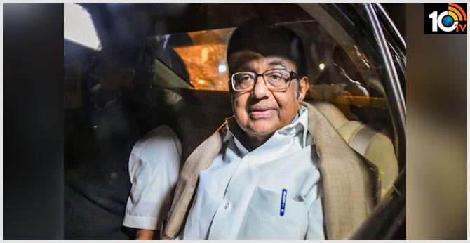 p.chidambaram attending parliament meeting
