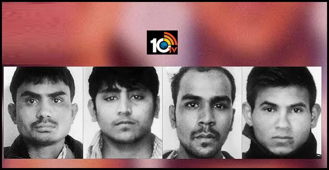 A key trial in Patiala House Court in Nirbhaya case