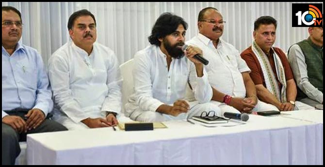 BJP - Janasena Contest in AP local bodies elections