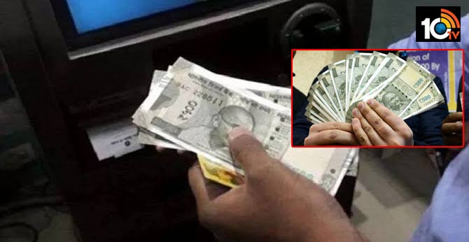 Karnataka: Bank ATM dispenses Rs 500 instead of Rs 100; public withdraw Rs 1.7 lakh