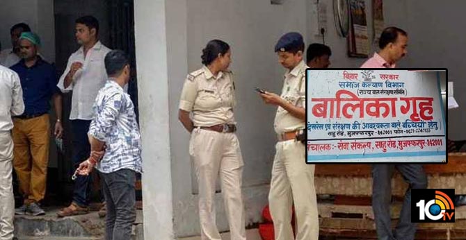"Girls Believed Dead Are Alive": Sensational Twist In Bihar Shelter Case