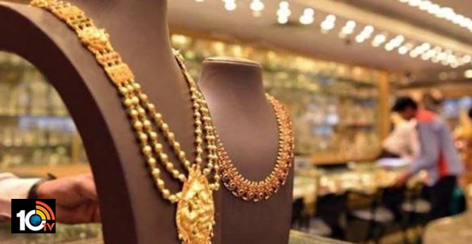 Gold Price Record High Jump 1,800