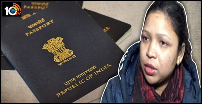 Haryana: Sisters denied passports because they 'looked Nepali'