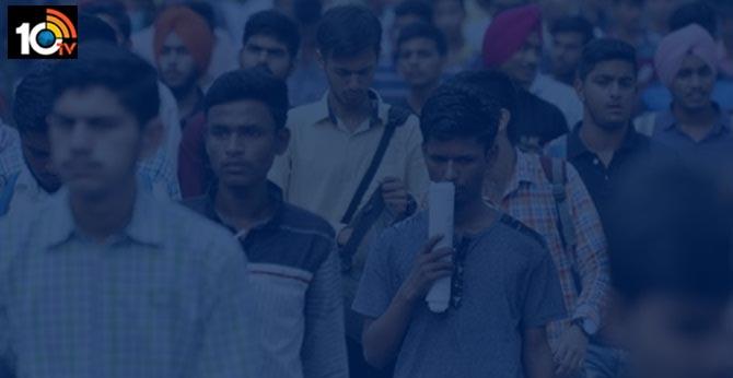Heavy Water Board Recruitment 2020: 185 Vacancies for Trainee and Technical Officer Posts