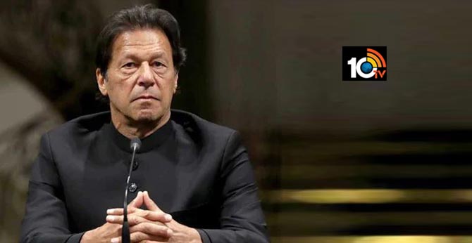 Imran Khan Says Davos Trip Was Funded By Businessmen Friends: Report