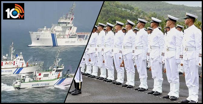 Indian Coast Guard Recruitment 2020: Apply Online For 260 Navik Posts