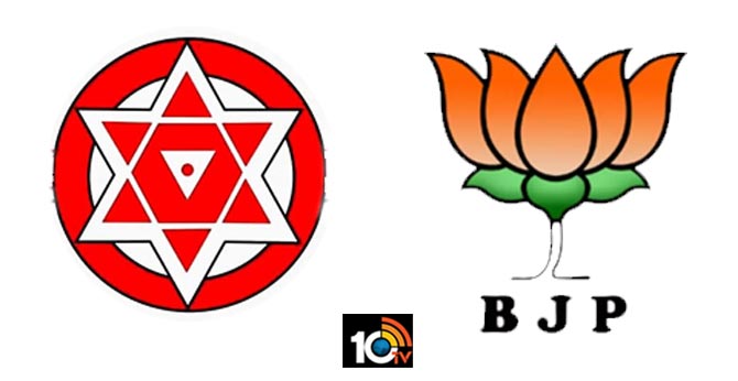 Janasena And BJP Party Meeting In Vijayawada