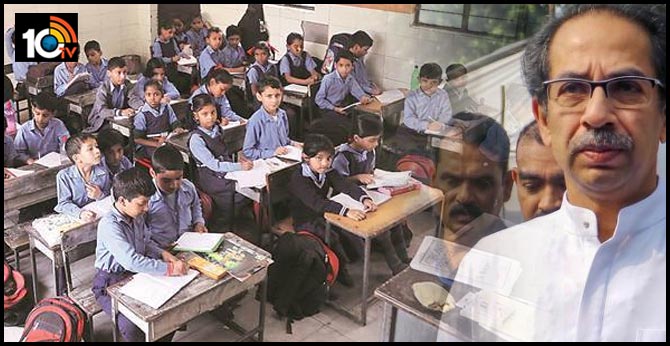 Maharashtra government to make Marathi mandatory in all schools