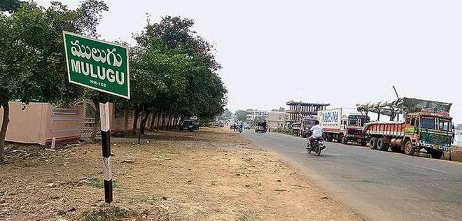 medaram route diversion from tadvai