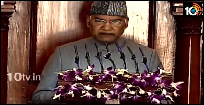 Parliament Budget Session 2020 President Ramnath Kovind Speech
