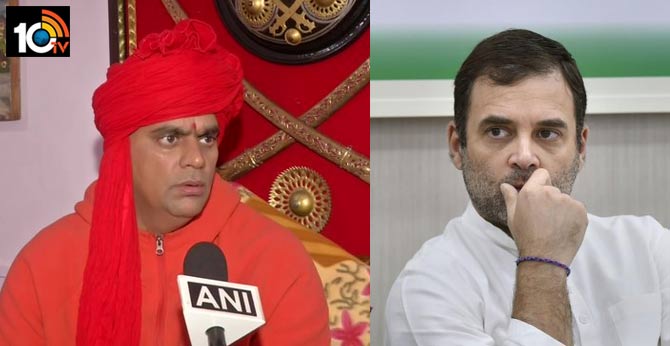 'PMO destabilising Congress govt, missed 35% crash in oil prices': Rahul Gandhi