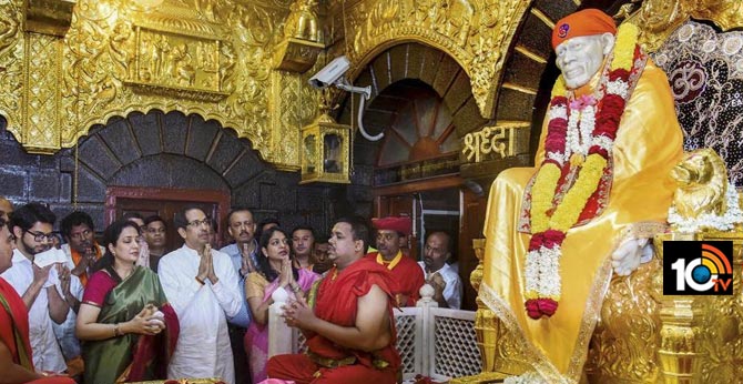 Shirdi Issue is resolved amicably after meeting with CM Uddhav Thackeray