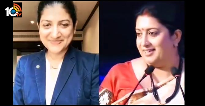 Smriti Irani explains why an Indian woman should walk behind her husband. Old video is crazy viral