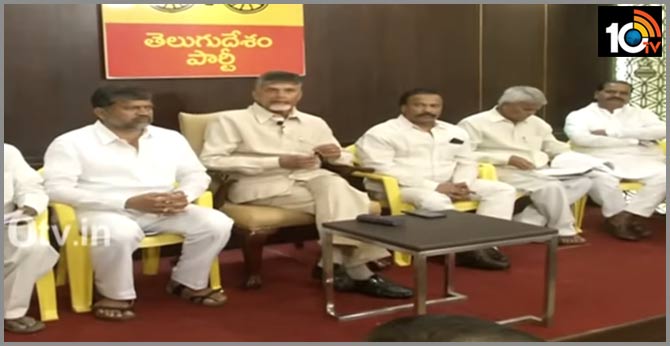 Some of Party Leaders selling Parliamentary Posts in Telangana TDP