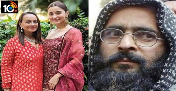 Soni Razdan calls Afzal Guru scapegoat, clarifies later