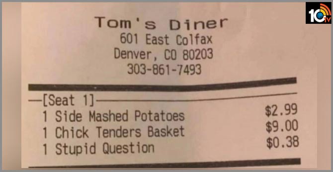 This restaurant in the US charges money if you ask a sly question