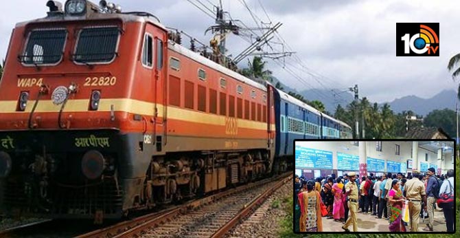 Train tickets to become costly from today as Indian Railways hike base price