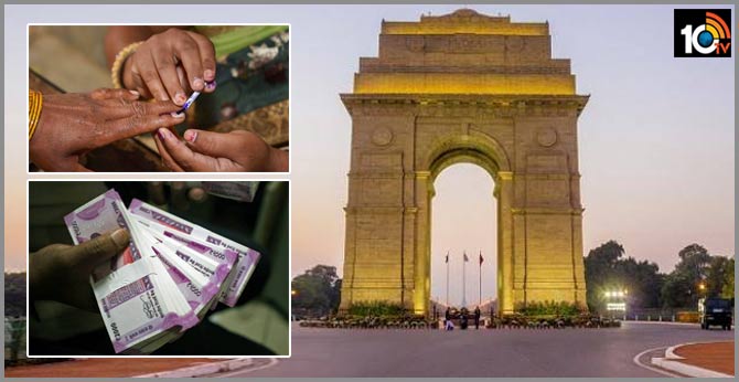 Would you like to secretly fund Delhi polls?
