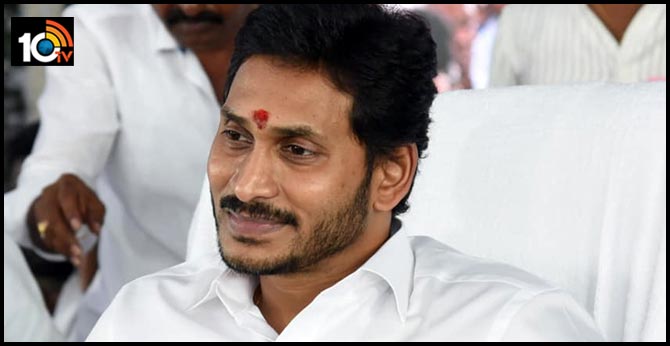 Why Ys Jagan mohan Reddy silent on Vizag Capital matter not even talk single word?