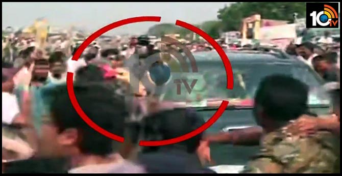 amaravati parirakshana samithi allegations