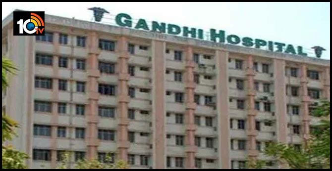 Advanced Emergency Block at Gandhi Hospital
