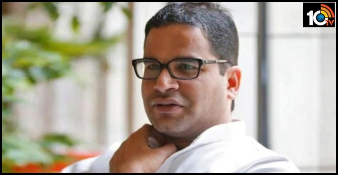 ‘Prashant Kishor welcome in RJD’, says Tej Pratap