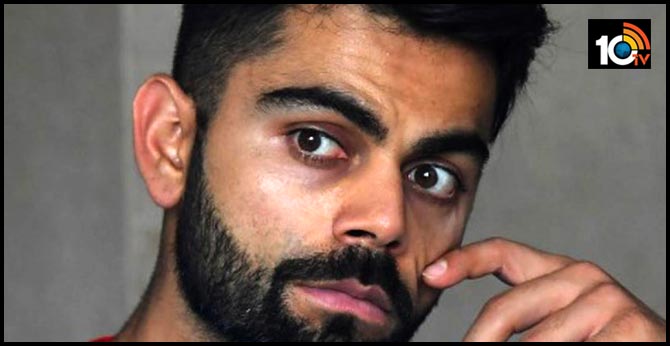 Virat Kohli First Indian Captain To Record 10-Wicket Loss vs Australia In ODIs