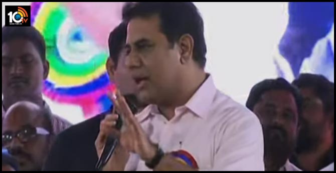 welfare schemes for gowda community says ktr