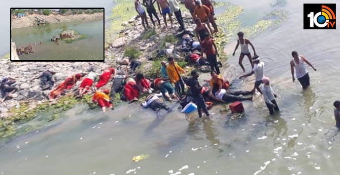 24 members dead after a bus falls into river in Highway at Kotalal Sot rajasthan