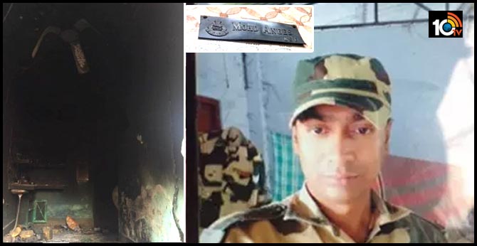 BSF Jawan’s House Burned Down in Khajuri Khas