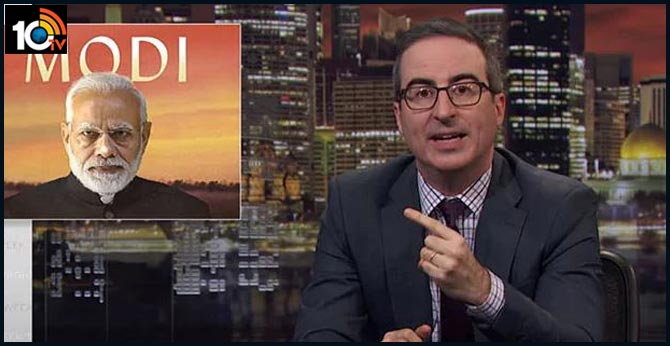 Comedian John Oliver Trends On Twitter For Remarks On CAA Against PM Modi