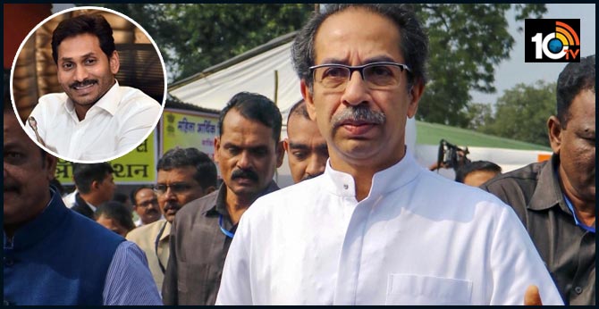 Disha Act Maharashtra Government has constituted an independent committee