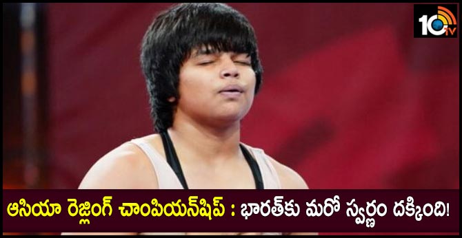 Divya Kakran Wins India's Second Gold In Asian Wrestling Championship 2020
