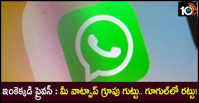 Google is indexing WhatsApp group chat links, making even private groups discoverable