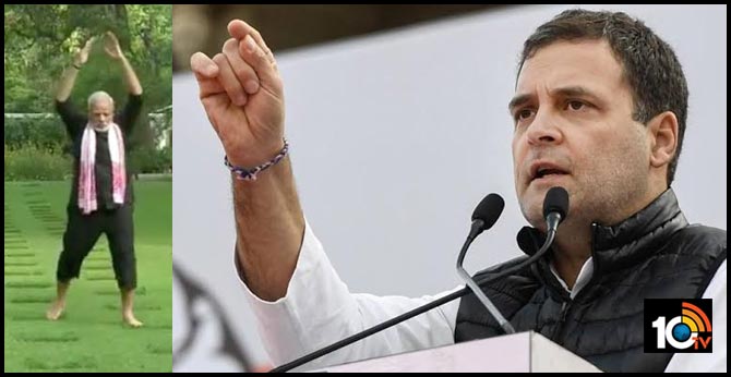 ‘Try some magical exercise routine’: Rahul Gandhi’s suggestion to PM Modi on economy is also a jib