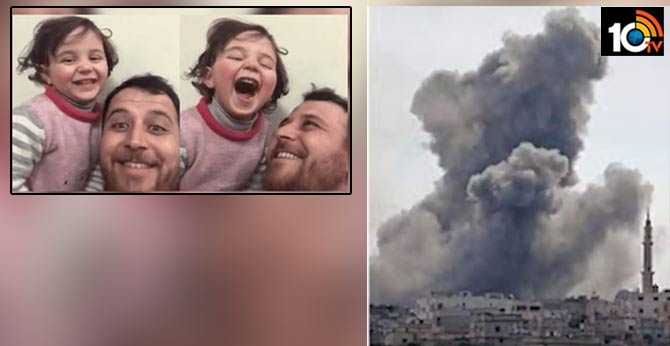 Syrian Dad Teaches Girl To Laugh At Explosions In Heart-Breaking Video
