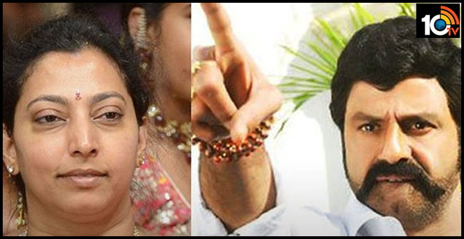 bank accountant forgery balakrishna wife signature