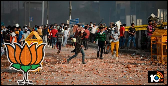 Judges Watch Videos Of BJP Leaders, Ask For FIRs For Hate Speeches