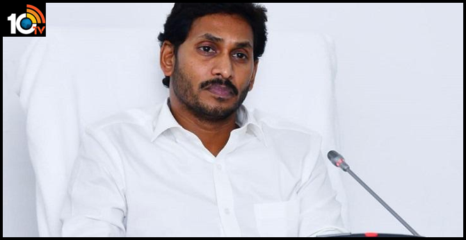 clashes in guntur ysrcp leaders
