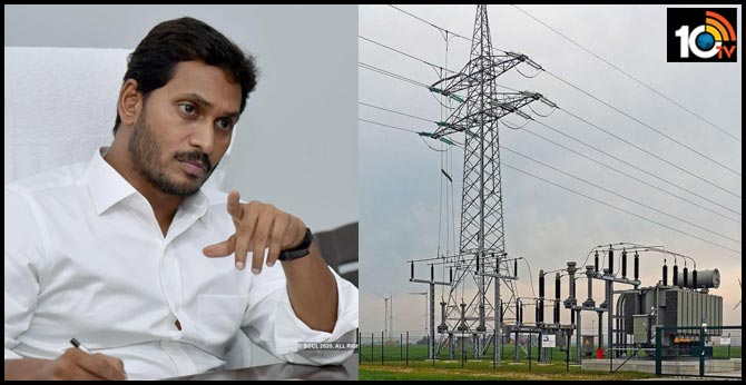 Cm jagan government hike power tariff in andhra pradesh