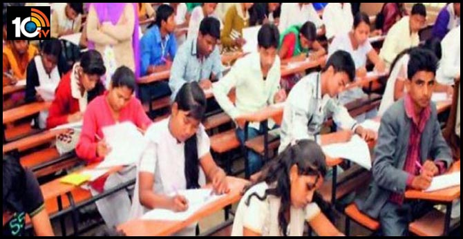 intermediate colleges closing will be postponed ordered by high court