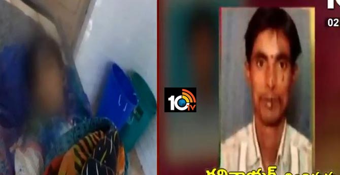 poor father ravinayak who murdered his daughter who could not be treated In Karim