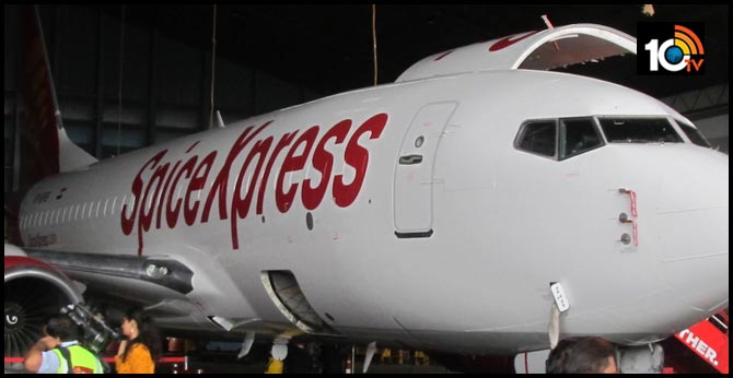 special air cargo for shrimp export from visakhapatnam