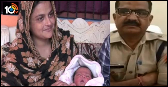 Bareilly woman names her newborn after UP cop who helped her