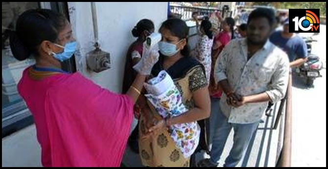 Corona symptoms in young adults in Ongole: formation of helpline In AP