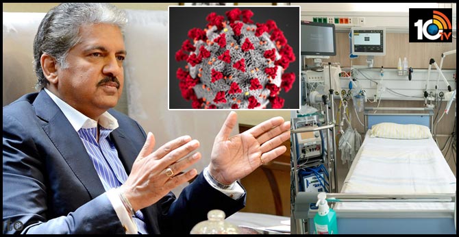 Coronavirus: Mahindra group to manufacture ventilators, offer resorts as healthcare homes, says Anand Mahindra