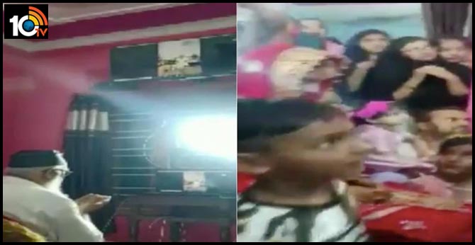 Online Nikah: Patna Couple Gets Married via Video Conferencing As Bihar Remains Under Lockdown Due to Coronavirus Outbreak