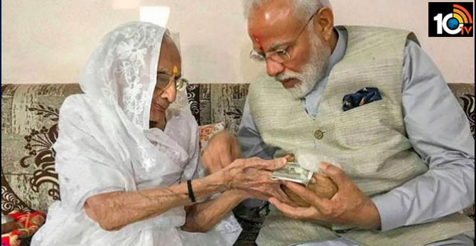 PM Modi's mother Heeraben donates Rs 25,000 from personal savings in fight against Coronavirus