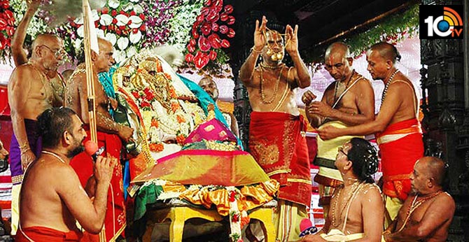 bhadrachalam sri rama navami kalyanam tickets online