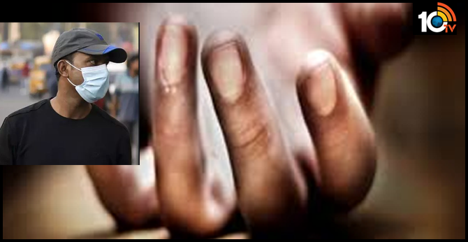 Another COVID-19 case confirmed in Telangana.. Officials Alert
